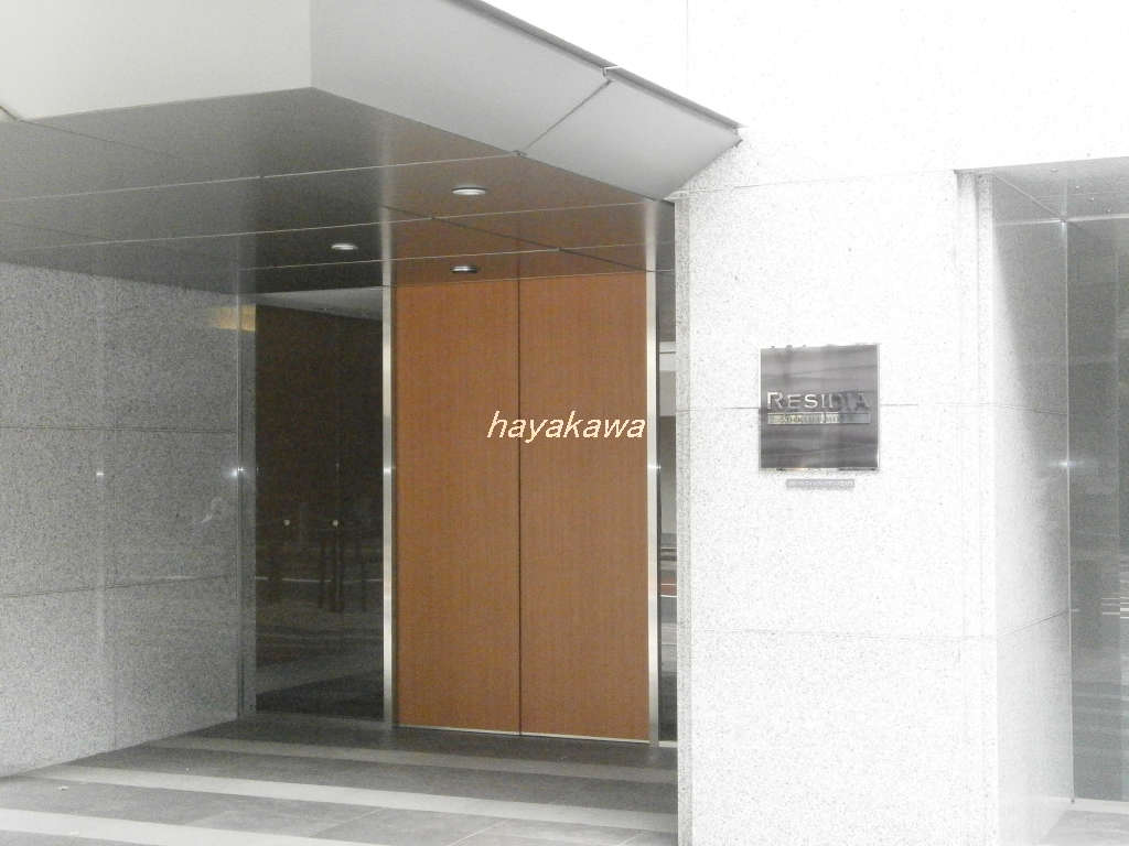 2894画像