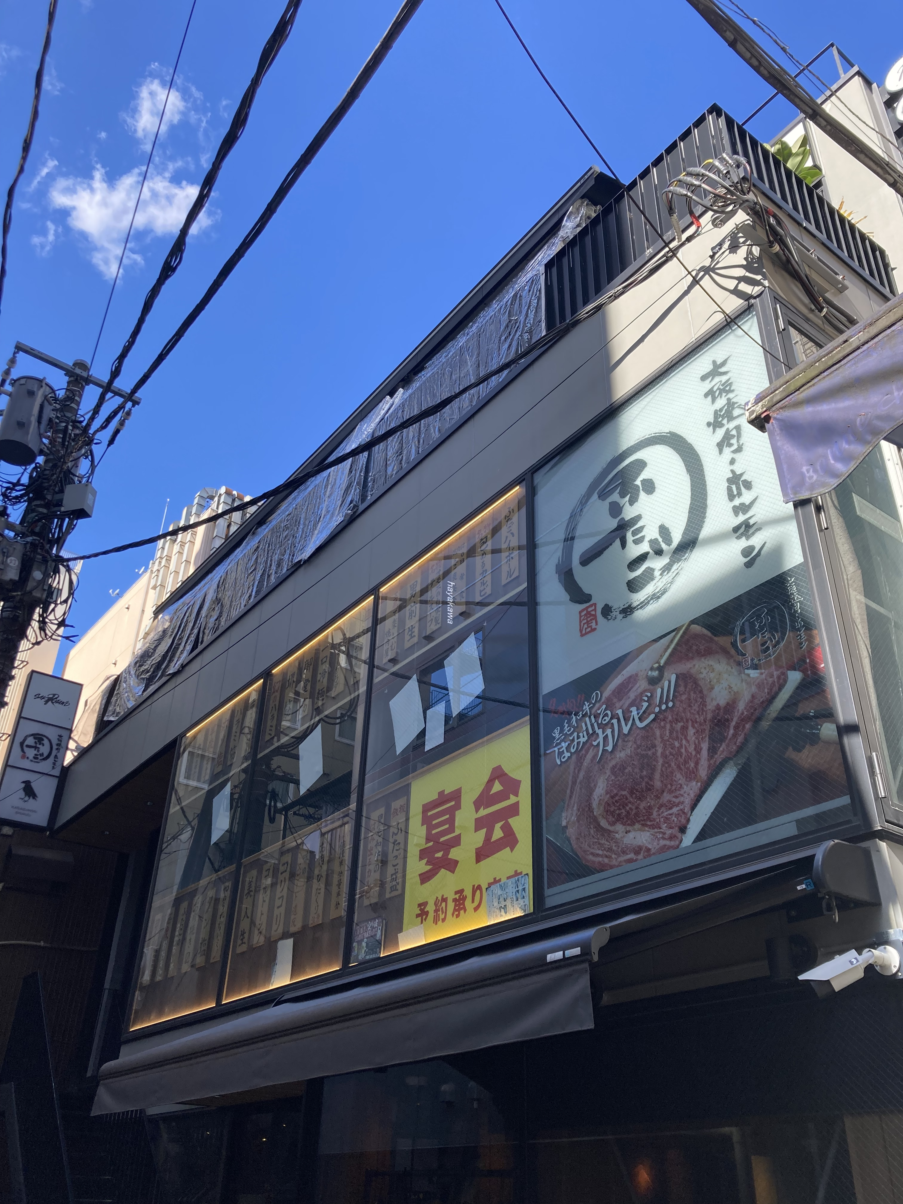 38018画像