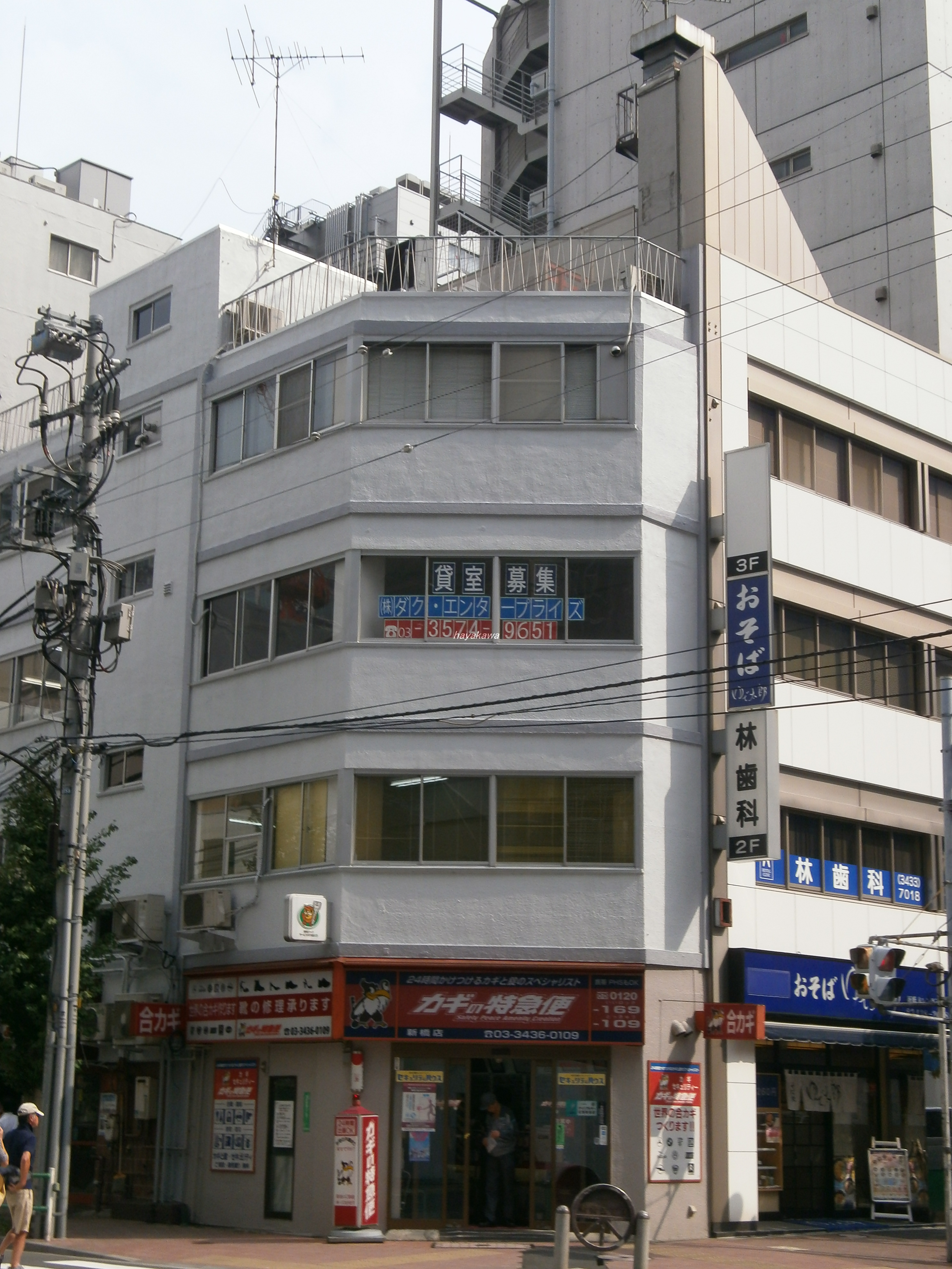 39618画像