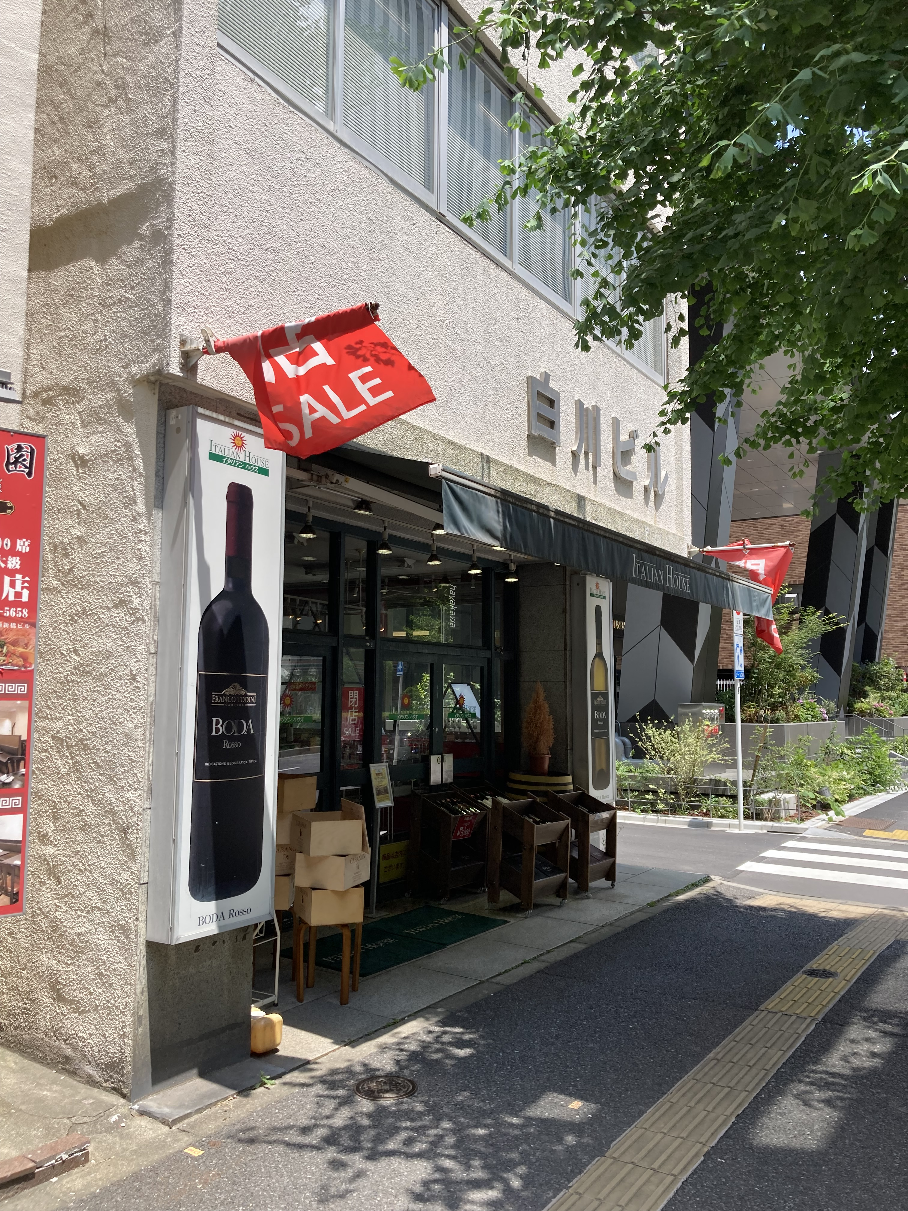 41157画像