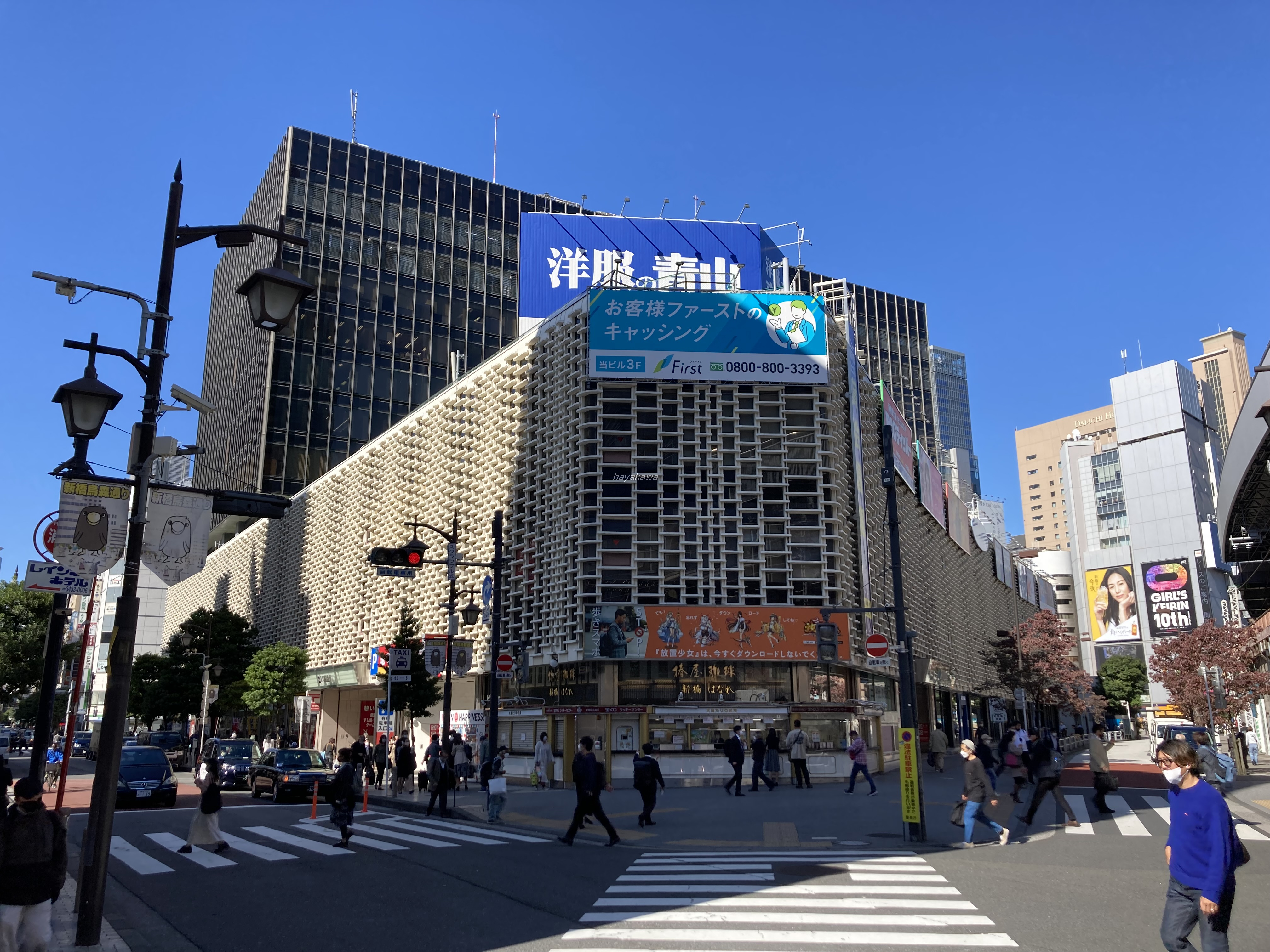 41779画像