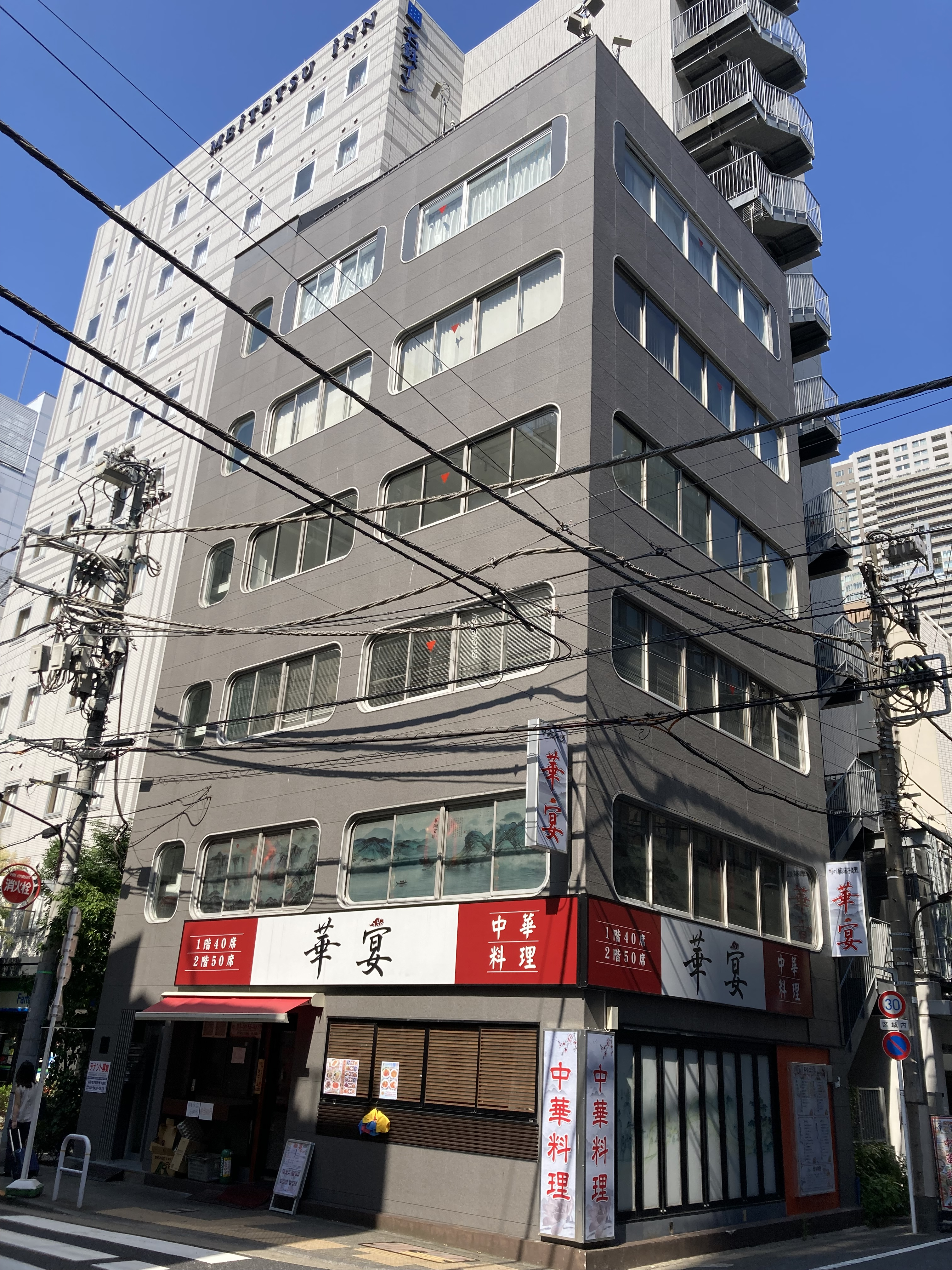 41890画像