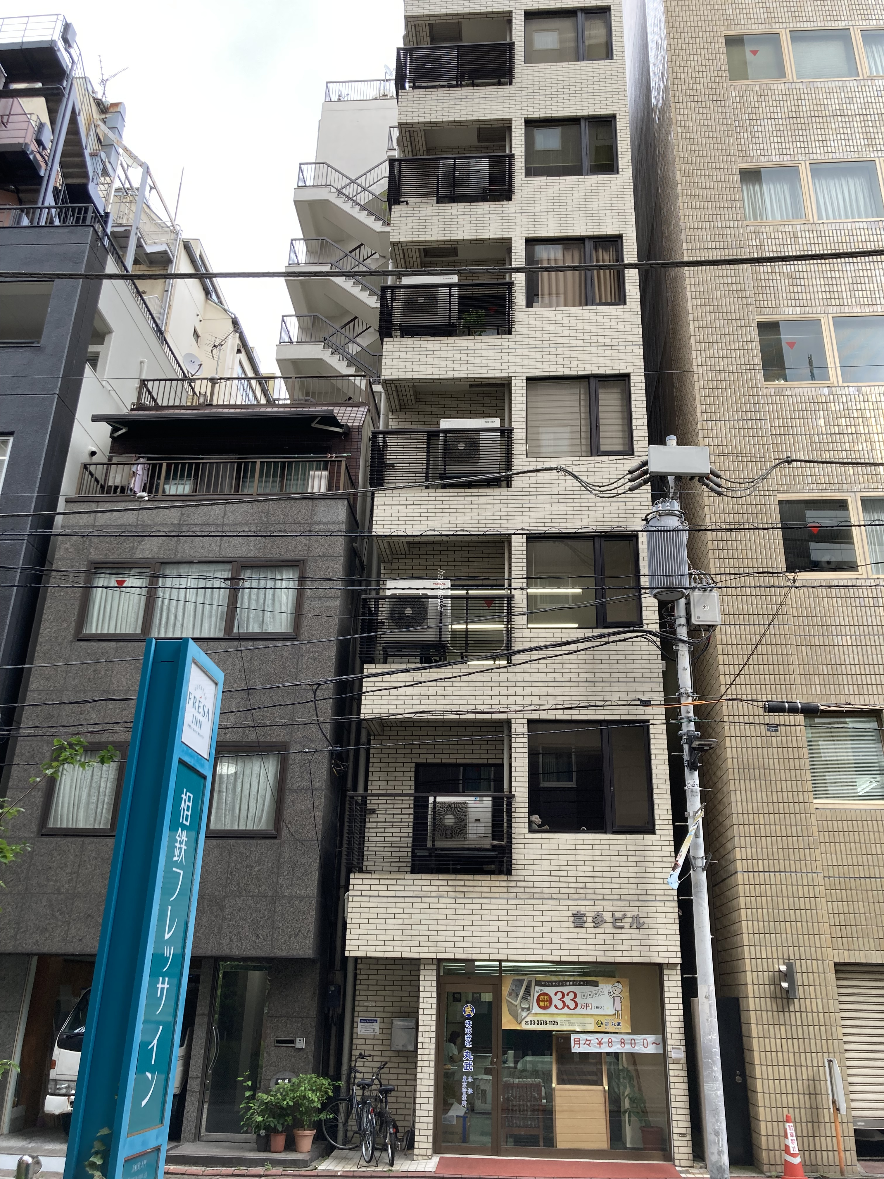 41910画像