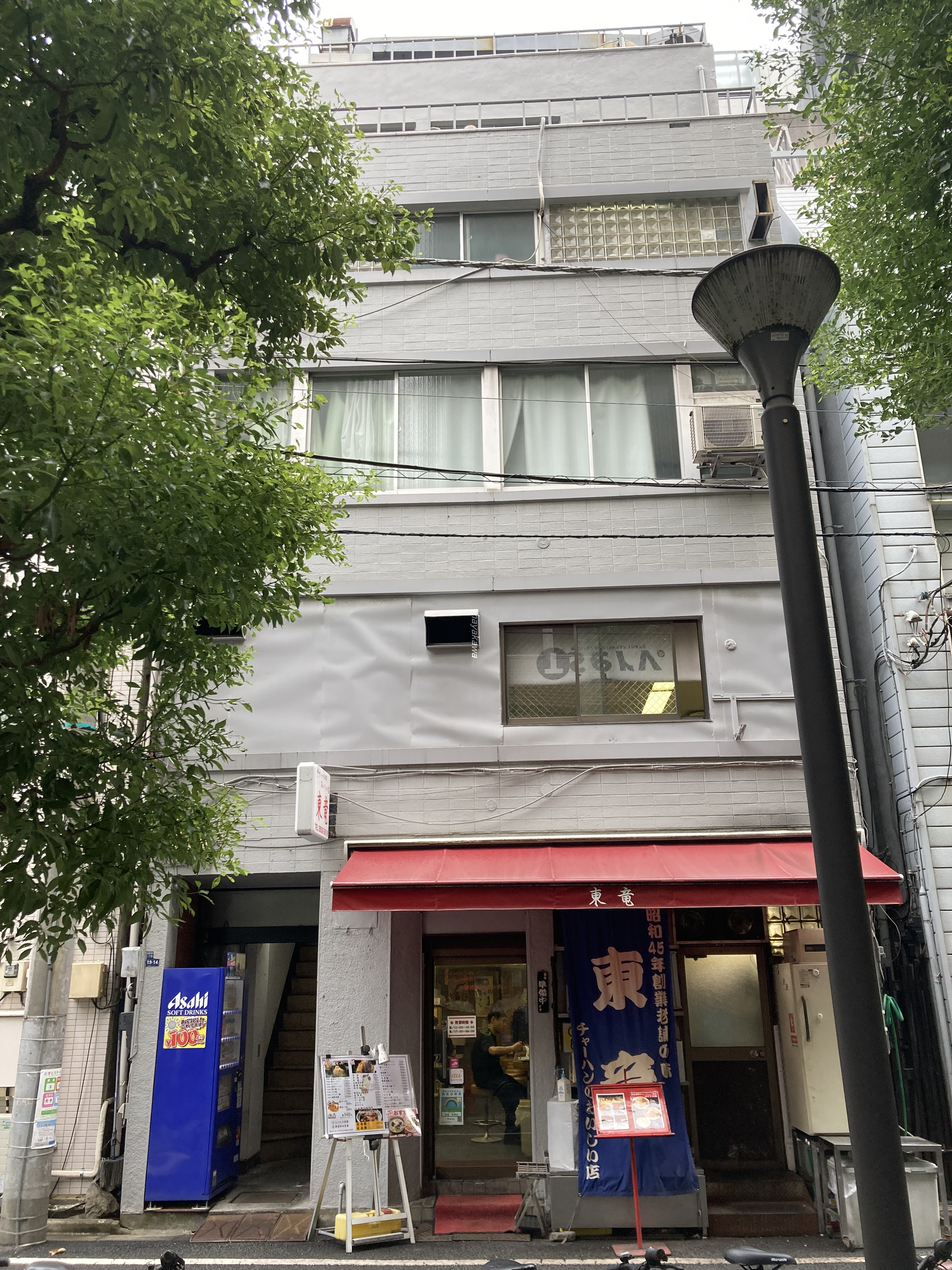 43772画像